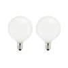 40-Watt Double Life G16.5 Incandescent Light Bulb (2-Pack) by Sylvania