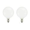 60-Watt Double Life G16.5 Incandescent Light Bulb (2-Pack) by Sylvania