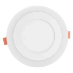 7.67 in. Ultra-Thin Round Integrated LED Flat Panel Ceiling Light by Nersunda